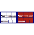 yuko.gif