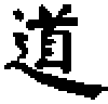 do.gif