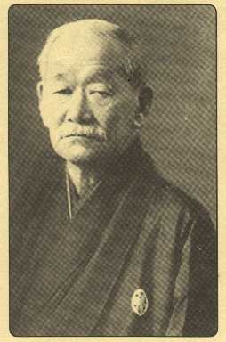 jigoro.jpg