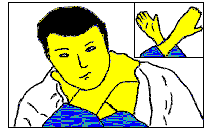 katajuji.gif